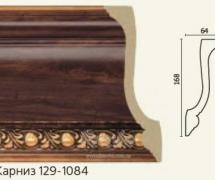 Карниз с орнаментом Decor-Dizayn 129-1084 2,4м