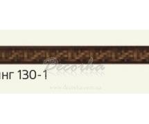 Молдинг с орнаментом Decor-Dizayn 130-1 2,4м