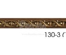 Молдинг с орнаментом Decor-Dizayn 130-3 2,4м