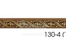 Молдинг с орнаментом Decor-Dizayn 130-4 2,4м