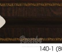 Карниз угловой Decor-Dizayn 140-1 2,4м
