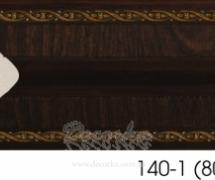 Карниз угловой Decor-Dizayn 140-1 2,4м