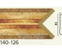 Карниз угловой Decor-Dizayn 140-126 2,4м