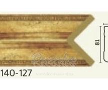 Карниз угловой Decor-Dizayn 140-127 2,4м