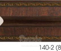 Карниз угловой Decor-Dizayn 140-2 2,4м