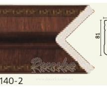 Карниз угловой Decor-Dizayn 140-2 2,4м