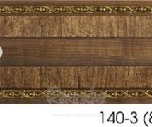 Карниз угловой Decor-Dizayn 140-3 2,4м