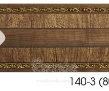 Карниз угловой Decor-Dizayn 140-3 2,4м