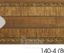 Карниз угловой Decor-Dizayn 140-4 2,4м
