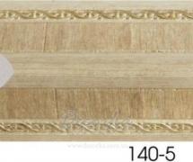 Карниз угловой Decor-Dizayn 140-5 2,4м