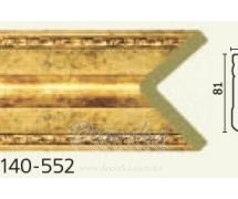 Карниз угловой Decor-Dizayn 140-552 2,4м