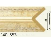 Карниз угловой Decor-Dizayn 140-553 2,4м