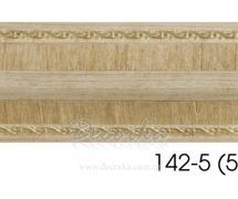 Карниз угловой Decor-Dizayn 142-5 2,4м
