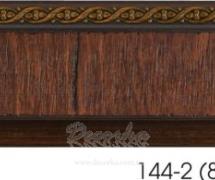 Плинтус Арт Багет 144-2 2,4м