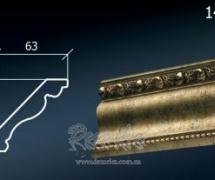 Карниз с орнаментом Decor-Dizayn 146-552 2,4м