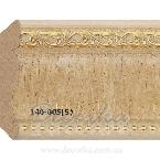 Карниз с орнаментом Decor-Dizayn 146-605 (5) 2,4м