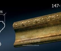 Плинтус Арт Багет 147-126 2,4м