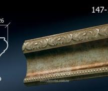 Молдинг с орнаментом Decor-Dizayn 147-127 2,4м
