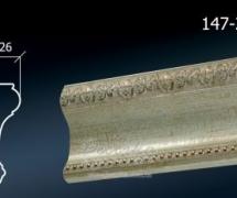 Молдинг с орнаментом Decor-Dizayn 147-281 2,4м