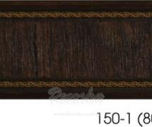 Молдинг с орнаментом Decor-Dizayn 150-1 2,4м
