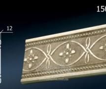 Молдинг с орнаментом Decor-Dizayn 150-933 2,4м