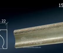 Молдинг с орнаментом Decor-Dizayn 151-281 2,4м
