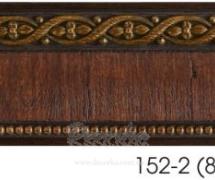 Молдинг с орнаментом Decor-Dizayn 152-2 2,4м