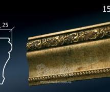 Молдинг с орнаментом Decor-Dizayn 152-552 2,4м