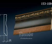 Плинтус Decor-Dizayn 153-1084 2,4м