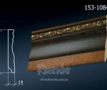 Плинтус Decor-Dizayn 153-1084 2,4м