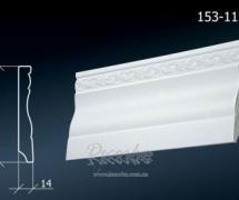 Плинтус Decor-Dizayn 153-115 2,4м