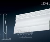 Плинтус Decor-Dizayn 153-115 2,4м