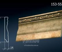 Молдинг с орнаментом Decor-Dizayn 153-552 2,4м