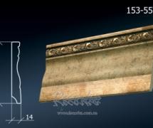 Молдинг с орнаментом Decor-Dizayn 153-552 2,4м