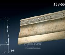 Плинтус Decor-Dizayn 153-553 2,4м