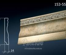 Плинтус Decor-Dizayn 153-553 2,4м