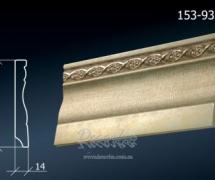 Плинтус Decor-Dizayn 153-933 2,4м