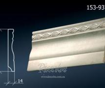 Плинтус Decor-Dizayn 153-937 2,4м