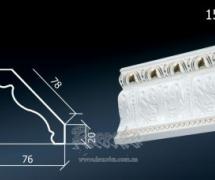 Карниз с орнаментом Decor-Dizayn 154-220 (115) 2,4м