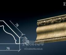 Карниз с орнаментом Decor-Dizayn 154-350 (552) 2,4м