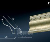 Карниз с орнаментом Decor-Dizayn 154-450 (553) 2,4м