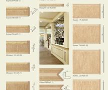Карниз с орнаментом Decor-Dizayn 155-605 (5) 2,4м