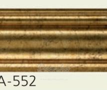 Карниз с орнаментом Decor-Dizayn 155A-552 2,4м