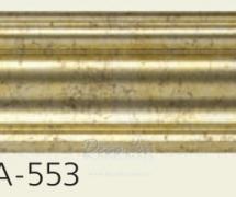 Карниз с орнаментом Decor-Dizayn 155A-553 2,4м