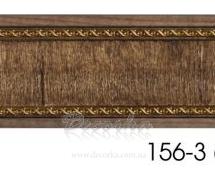 Молдинг с орнаментом Decor-Dizayn 156-3 2,4м