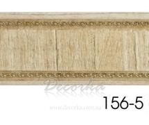Молдинг с орнаментом Decor-Dizayn 156-5 2,4м