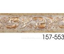 Молдинг с орнаментом Decor-Dizayn 157-553 2,4м