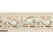 Молдинг с орнаментом Decor-Dizayn 157-606 2,4м