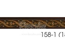 Молдинг с орнаментом Decor-Dizayn 158-1 2,4м