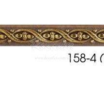 Молдинг с орнаментом Decor-Dizayn 158-4 2,4м